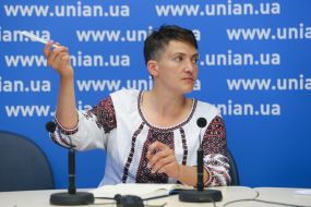 Надежда Савченко