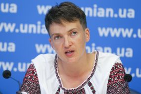 Надежда Савченко