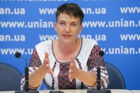 Надежда Савченко