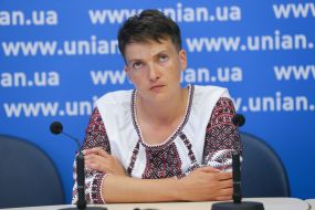 Надежда Савченко