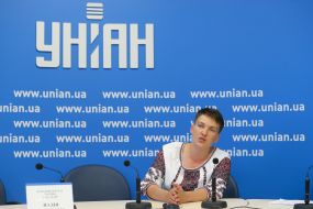 Надежда Савченко