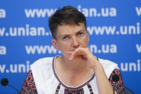 Надежда Савченко