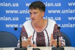 Надежда Савченко