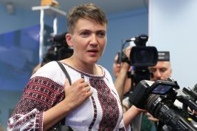 Надежда Савченко