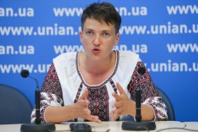 Надежда Савченко