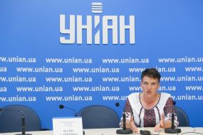 Надежда Савченко