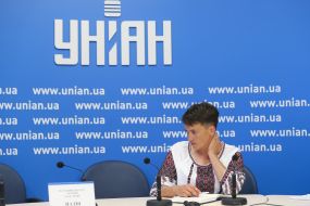 Надежда Савченко