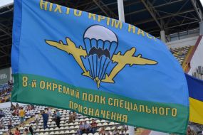 Airborne flag during celebrations