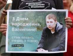 The action of solidarity with Valentin Vygovsky