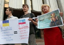 The action of solidarity with Valentin Vygovsky