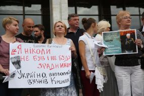 The action of solidarity with Valentin Vygovsky