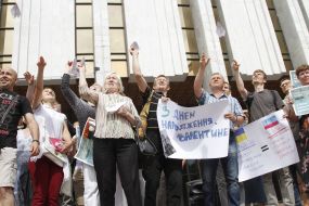 The action of solidarity with Valentin Vygovsky