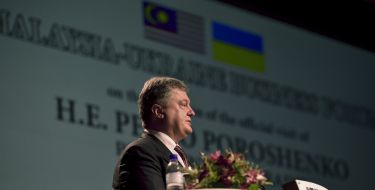 Petr Poroshenko on the Ukrainian-Malaysian business foru