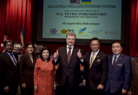 Petr Poroshenko on the Ukrainian-Malaysian business foru