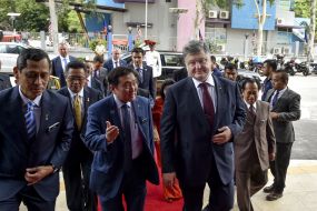 Petr Poroshenko on the Ukrainian-Malaysian business foru
