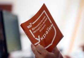 The Criminal Procedure Code of Ukraine