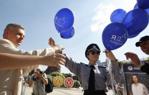 Celebration of the National Police of Ukraine Day