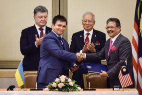 Participants of signing the Agreement
