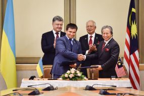 Participants of signing the Agreement