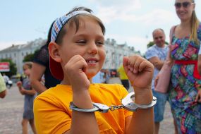Celebration of the Day of the National Police