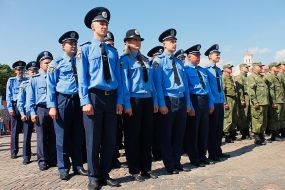 Celebration of the Day of the National Police