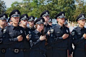 Celebration of the Day of the National Police