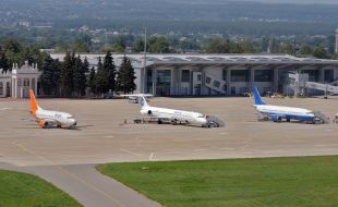The plane "Atlasglobal" airlines