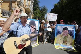 Meeting of relatives of Ukrainian prisoners at APU