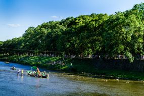 Racing "Uzhgorod Regatta 2016"