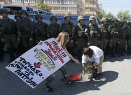 Сторонники "торнадовцев"