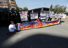 Сторонники "торнадовцев"