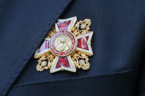 Крест Пантелеймона Целителя