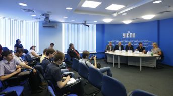 Учасники прес-конференції