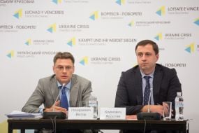 Yaroslav Klimovich, Victor Nazarkevych