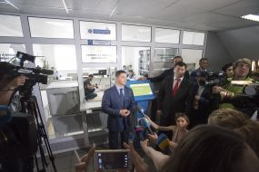 Presentation of the system "Single Window"