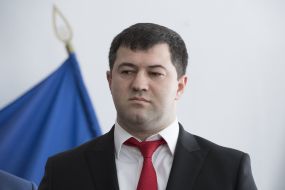 Roman Nasirov