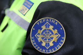 The entrance to Kiev