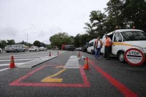 Fixed dimensions and weight item