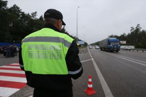 The entrance to Kiev