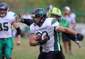 American football. "Lions" (Lviv) - "Lesoruby" (Uzhgorod)