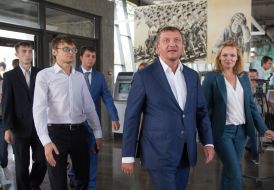 Сервісний центр з проведення реєстрації шлюбів за добу