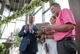 Сервісний центр з проведення реєстрації шлюбів за добу