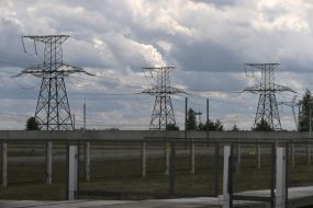 Substation 750 kV "Kyivska"