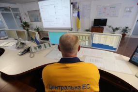 Substation 750 kV "Kyivska"