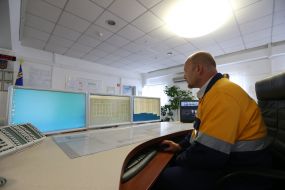 Substation 750 kV "Kyivska"