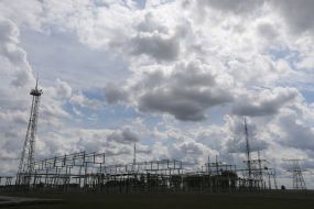 Substation 750 kV "Kyivska"