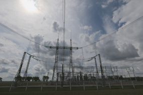 Substation 750 kV "Kyivska"