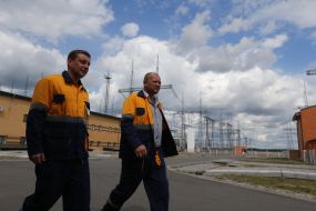 Substation 750 kV "Kyivska"