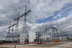 Substation 750 kV "Kyivska"