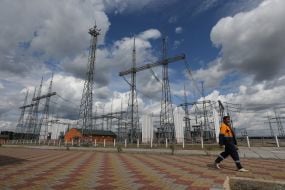 Substation 750 kV "Kyivska"